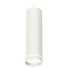 Подвесной светильник ambrella light xp xp8191003